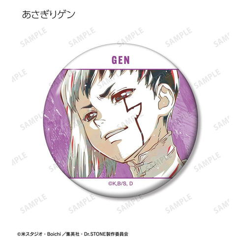 『Dr.STONE』トレーディング Ani-Art 第3弾 缶バッジ(単位/BOX)