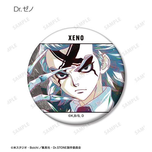 『Dr.STONE』トレーディング Ani-Art 第3弾 缶バッジ(単位/BOX)