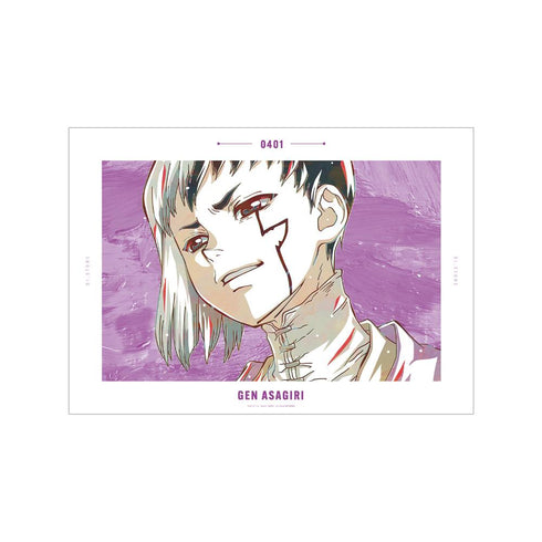 『Dr.STONE』あさぎりゲン Ani-Art 第3弾 A3マット加工ポスター