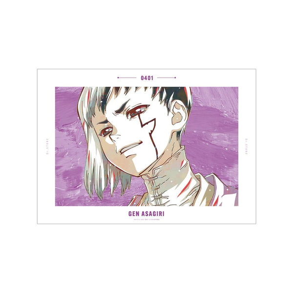 『Dr.STONE』あさぎりゲン Ani-Art 第3弾 A3マット加工ポスター