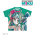 『初音ミク GTプロジェクト』レーシングミク 2025Ver. Ani-Art 第2弾 フルグラフィックTシャツ ver.Bユニセックス
