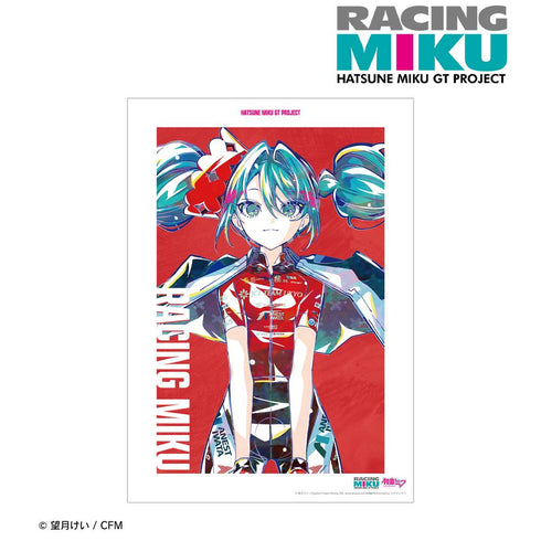 『初音ミク GTプロジェクト』レーシングミク 2025Ver. Ani-Art A3マット加工ポスター ver.C