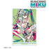 Hatsune Miku GT Project Racing Miku 2025 Ver. Ani-Art Series Vol. 2 BIG Acrylic Stand ver.C