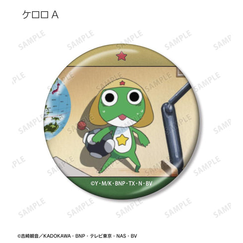 『ケロロ軍曹』トレーディング ケロロだけ 場面写メタリック缶バッジ(単位/BOX)