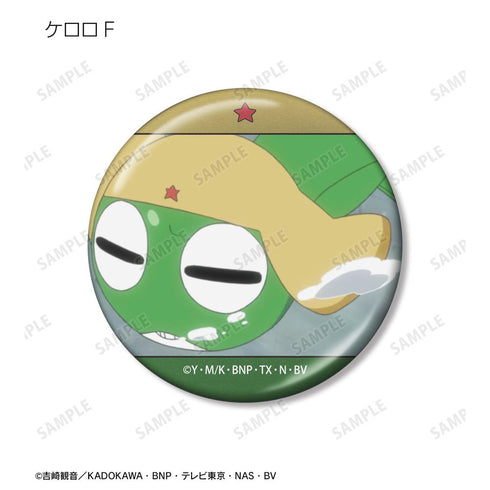 『ケロロ軍曹』トレーディング ケロロだけ 場面写メタリック缶バッジ(単位/BOX)