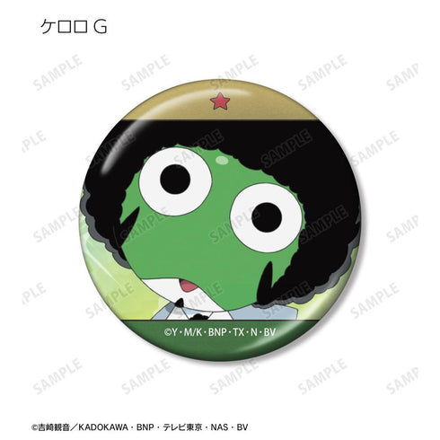 『ケロロ軍曹』トレーディング ケロロだけ 場面写メタリック缶バッジ(単位/BOX)