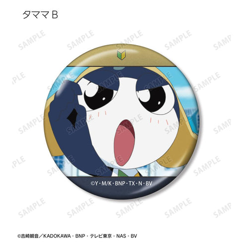 『ケロロ軍曹』トレーディング タママだけ 場面写メタリック缶バッジ(単位/BOX)