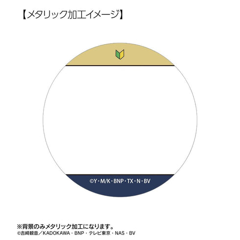 『ケロロ軍曹』トレーディング タママだけ 場面写メタリック缶バッジ(単位/BOX)