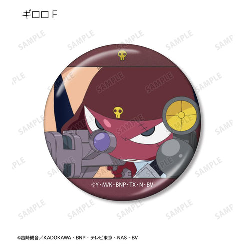 『ケロロ軍曹』トレーディング ギロロだけ 場面写メタリック缶バッジ(単位/BOX)