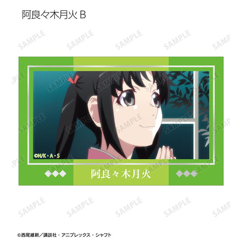 『〈物語〉シリーズ』トレーディング場面写箔押しカード(単位/BOX)