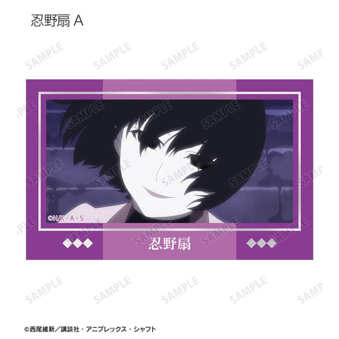 『〈物語〉シリーズ』トレーディング場面写箔押しカード(単位/BOX)