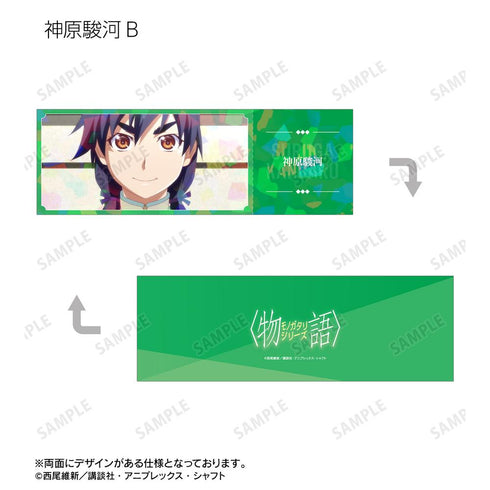 『〈物語〉シリーズ』トレーディング場面写ホログラムチケット風カード(単位/BOX)