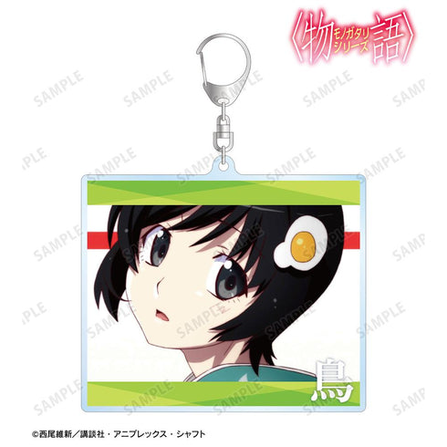 〈Monogatari Series〉Araragi Tsukihi Scene-Based BIG Acrylic Keyholder