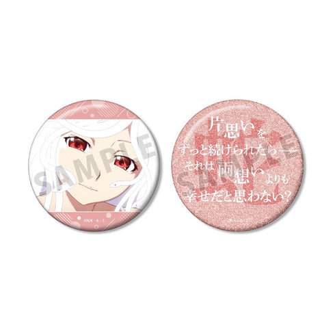〈Monogatari Series〉Chisato Senjōji Fan Item 75mm Pin Badge 2-Piece Set