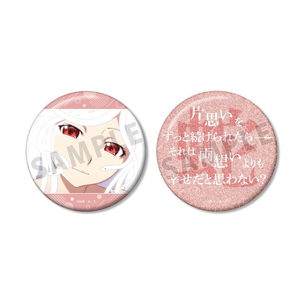 〈Monogatari Series〉Chisato Senjōji Fan Item 75mm Pin Badge 2-Piece Set