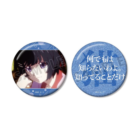 〈Monogatari Series〉Tsubasa Hanekawa Fan Item 75mm Pin Badge 2-Piece Set