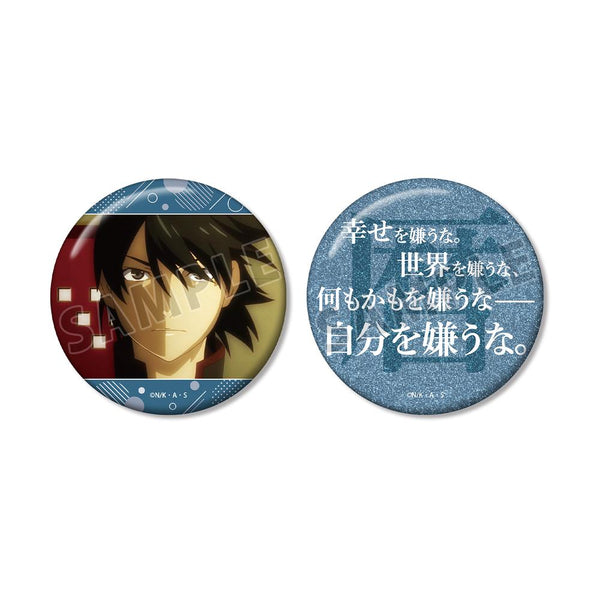 〈Monogatari Series〉Araragi Koyomi Favorite Things 75mm Pin Badge 2-Piece Set