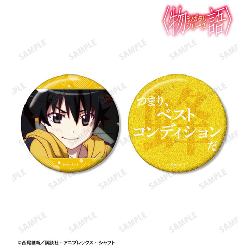 〈Monogatari Series〉Araragi Karen Fan Item 75mm Pin Badge 2-Piece Set