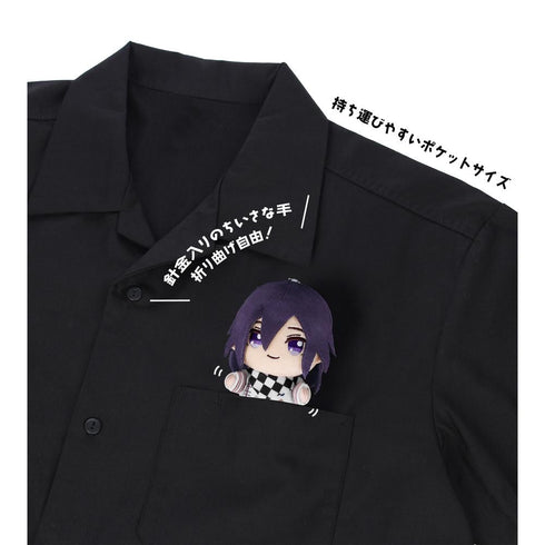 『New Danganronpa V3: Everyone's Killing Game New Semester』 Kogichi Ōba Tucked Away! Plush Mascot