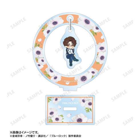 『ブルーロック』雪宮 剣優 Botania 第2弾 ゆらゆらアクリルスタンド