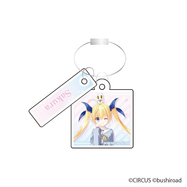 『D.C. Retune ~ダ・カーポ~ リチューン』2連ワイヤーキーホルダー【芳乃さくら】