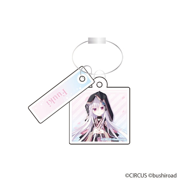 『D.C. Retune ~ダ・カーポ~ リチューン』2連ワイヤーキーホルダー【風祈】