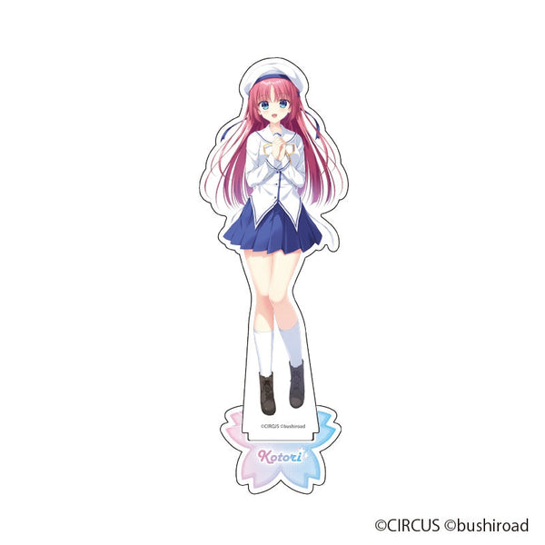 『D.C. Retune ~ダ・カーポ~ リチューン』アクリルスタンドフィギュア【白河ことり】