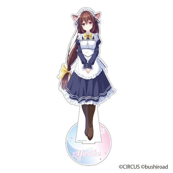 『D.C. Retune ~ダ・カーポ~ リチューン』BIGアクリルスタンドフィギュア【鷺澤頼子】