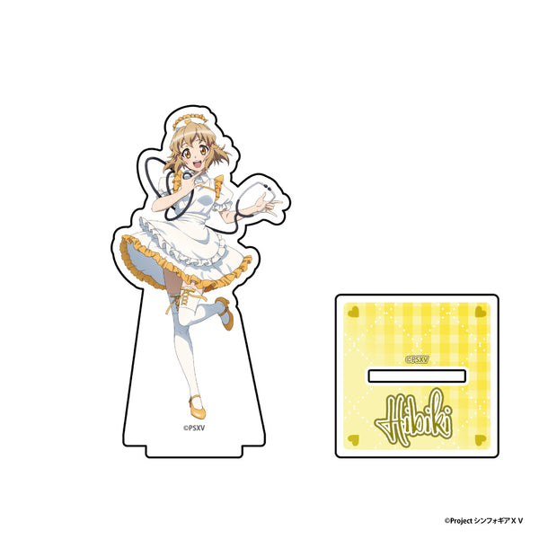 『戦姫絶唱シンフォギアXV』アクリルスタンドフィギュア【立花 響】