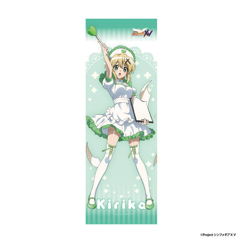 『戦姫絶唱シンフォギアXV』B2ハーフタペストリー【暁 切歌】