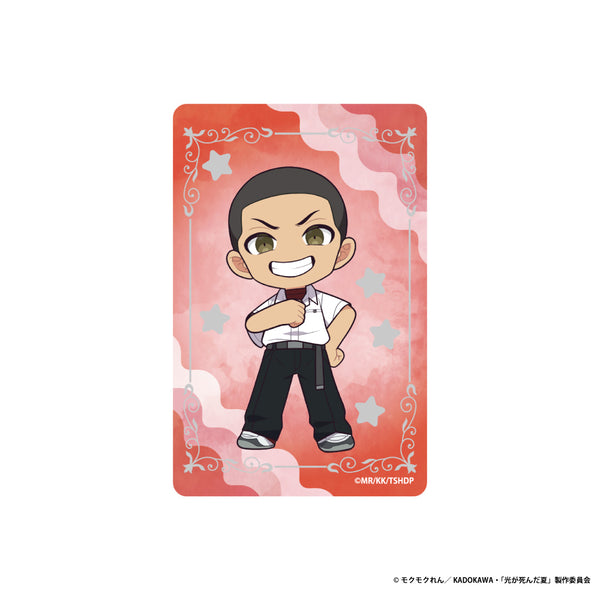 『光が死んだ夏』箔押しアクリルカード 巻ゆうた