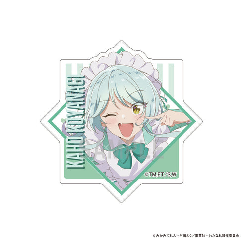 『わたしが恋人になれるわけないじゃん、ムリムリ!(※ムリじゃなかった!?)』アクリルマグネット 小柳 香穂 カラフルメイドver