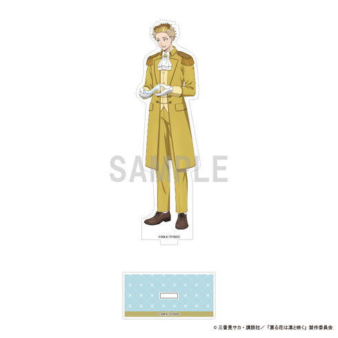 『薫る花は凛と咲く』アクリルスタンド 紬 凛太郎 シンデレラコーデver