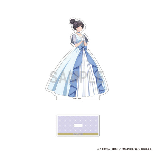 『薫る花は凛と咲く』BIGアクリルスタンド 和栗 薫子 シンデレラコーデver