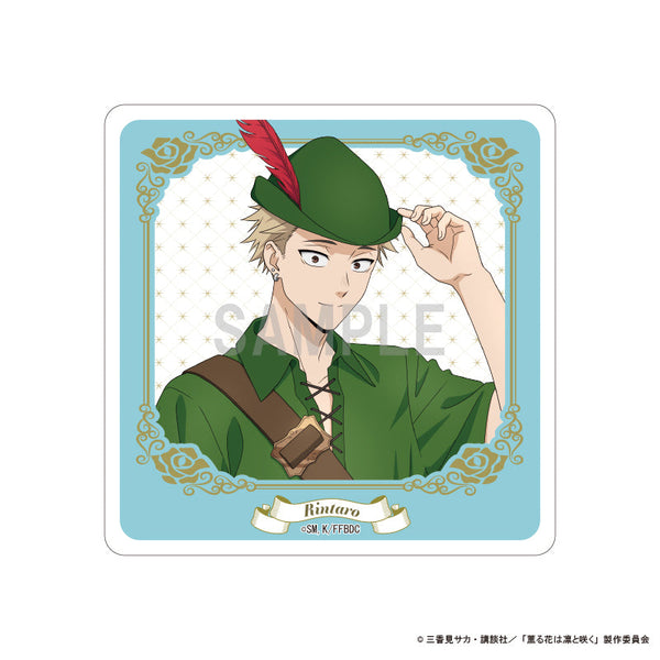 『薫る花は凛と咲く』アクリルコースター 紬 凛太郎 ピーターパンコーデver