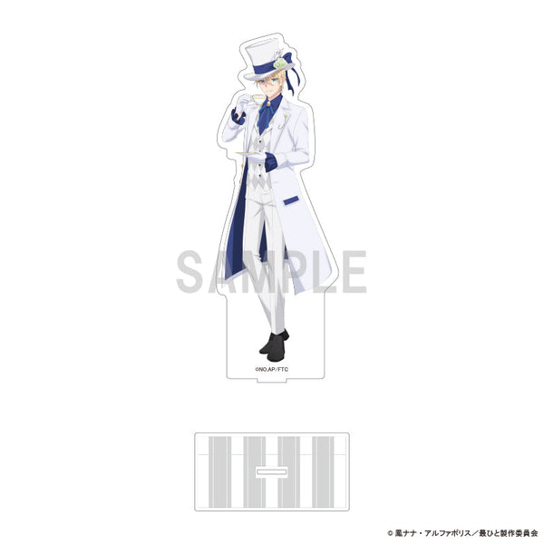 『最後にひとつだけお願いしてもよろしいでしょうか』BIGアクリルスタンド ジュリアス・フォン・パリスタン アリスモチーフver