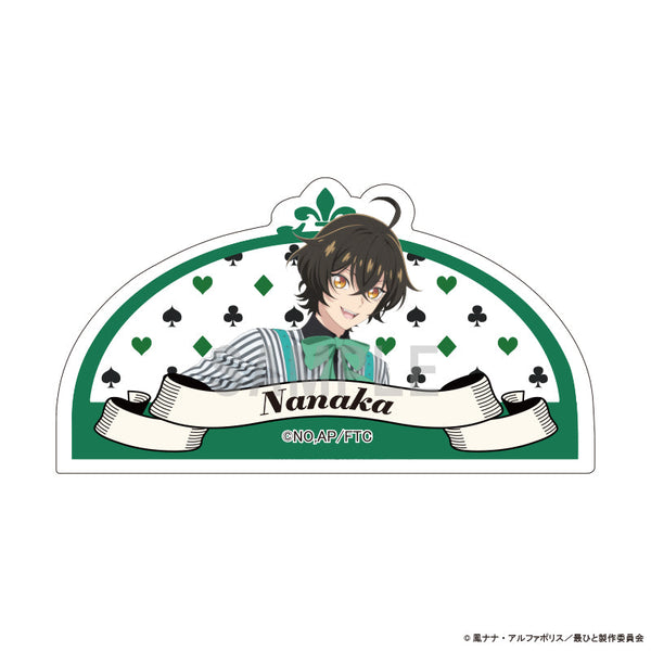 『最後にひとつだけお願いしてもよろしいでしょうか』アクリルメモクリップ ナナカ アリスモチーフver