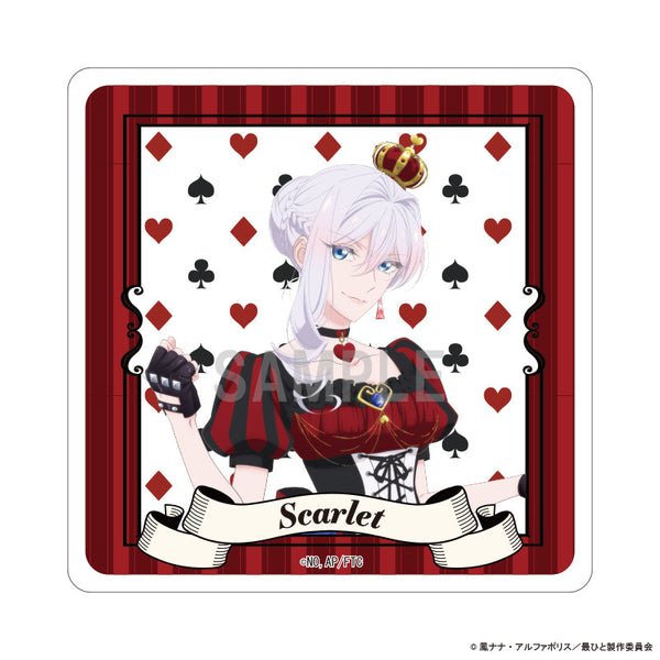 『最後にひとつだけお願いしてもよろしいでしょうか』アクリルコースター スカーレット・エル・ヴァンディミオン アリスモチーフver
