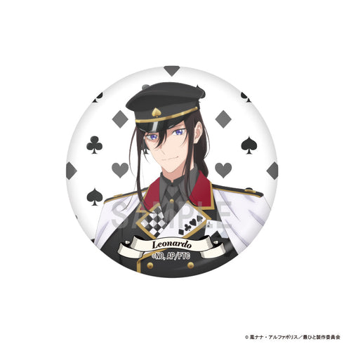 『最後にひとつだけお願いしてもよろしいでしょうか』缶バッジコレクション アリスモチーフver【BOX】