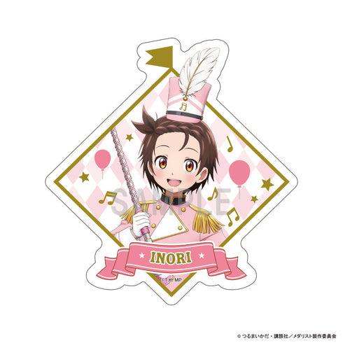 『メダリスト』ダイカットステッカー 結束いのり マーチングバンドver