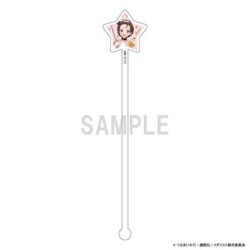 『メダリスト』アクリルマドラー 結束いのり マーチングバンドver