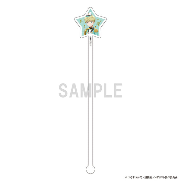 『メダリスト』アクリルマドラー 鴗鳥理凰 マーチングバンドver