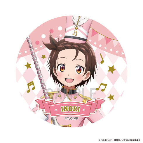 『メダリスト』缶バッジコレクション マーチングバンドver【BOX】