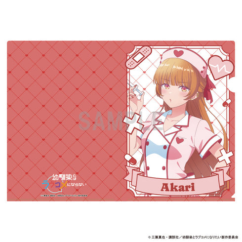 『Childhood Friends Don't Make for Romantic Comedies』 Clear File Hibiki Hime Nurse Ver.