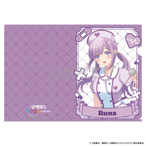 『Childhood Friends Don't Make for Romantic Comedies』 Clear File Tsukimi Runa Nurse Ver.
