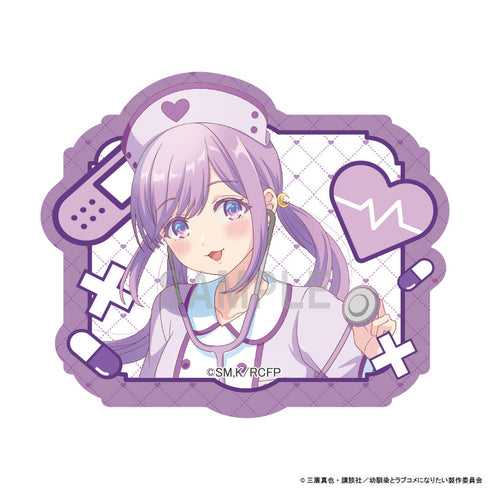 『Childhood Friends Don't Make Rom-Coms』 Die-Cut Sticker Tsukimi Runa Nurse Ver.