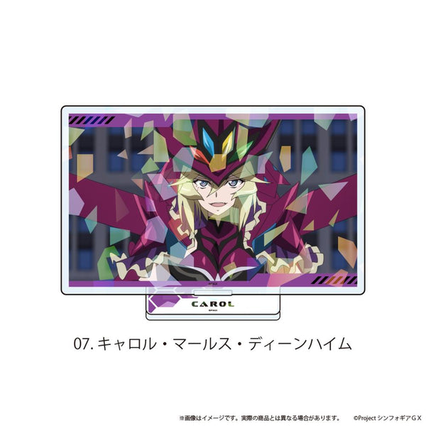 『戦姫絶唱シンフォギアGX』ホログラムアクリルスタンド「戦姫絶唱シンフォギアGX」07/キャロル・マールス・ディーンハイム(場面写イラスト)