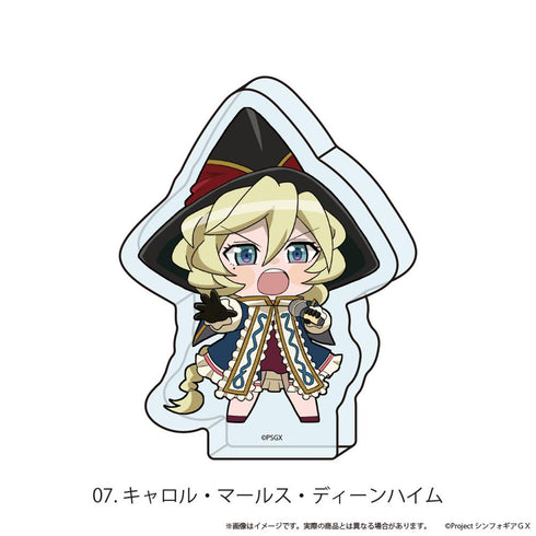 『戦姫絶唱シンフォギアGX』ミニアクリルブロック「戦姫絶唱シンフォギアGX」07/キャロル・マールス・ディーンハイム(ライブver.)