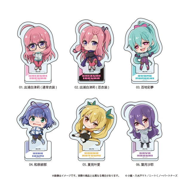 『ニートくノ一となぜか同棲はじめました』ミニアクリルスタンド「ニートくノ一となぜか同棲はじめました」01/トレーディング(全6種)(ここぺたver.)【BOX】