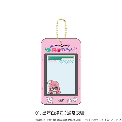『ニートくノ一となぜか同棲はじめました』カードホルダー「ニートくノ一となぜか同棲はじめました」01/出浦白津莉(通常衣装)(ここぺたver.)